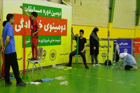دومین دوره مسابقات دومینوی خانوادگی بمناسبت سالروز بازگشت آزادگان به میهن برگزار شد