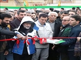 افتتاح مجموعه ورزشی ایثار